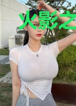火影之千手炎
