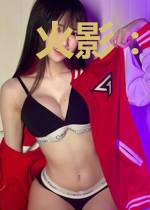 火影:晓之圣女