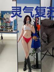 灵气复苏下的美洲豹