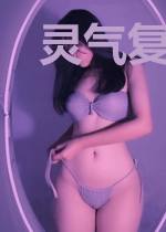 灵气复苏：我觉醒了神话