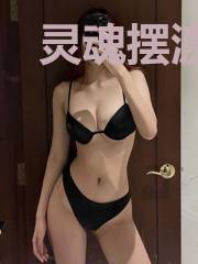 灵魂摆渡：见习摆渡人