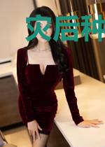 灾后种田我靠异能成领主