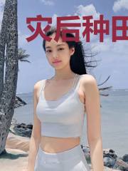 灾后种田我靠异能成领主