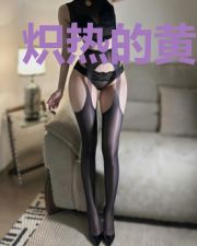炽热的黄土情
