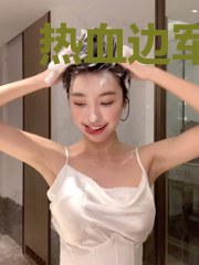 热血边军一小兵