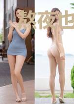 熬夜也能成战神