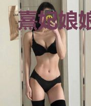 熹妃娘娘倾国倾城[清穿]