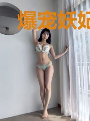 爆宠妖妃：邪王宠妻无下限夏倾城夜楚奕