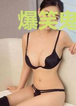 爆笑鬼妻：冷王不好惹