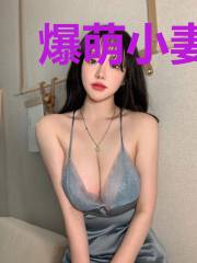 爆萌小妻百日宠