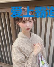 爱上霸道的他苏锦月傅战霆