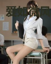 爱如微风拂面