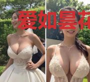 爱如昙花开