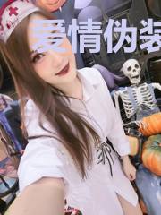 爱情伪装者