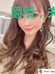 爵爷,夫人她又去拍戏了