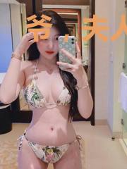 爷,夫人她靠算命成了全网顶流