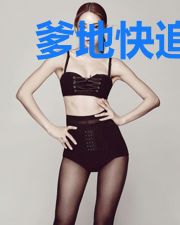 爹地快追妈咪要逃婚