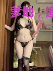 爹地，追求妈咪请排队