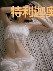 特利迦奥特曼之命运之殇