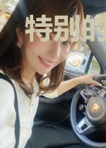 特别的爱给别样的你