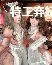 特工弃妃要和离秦暖暖封尘夜
