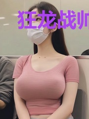 狂龙战帅秦风苏雨沫
