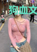 狗血文的无脑大小姐[书穿]