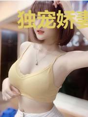 独宠娇妻:总裁溺爱成瘾