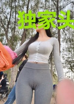 独家头条：宠妻顾少已上线