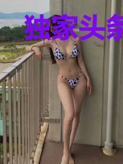 独家头条：宠妻顾少已上线