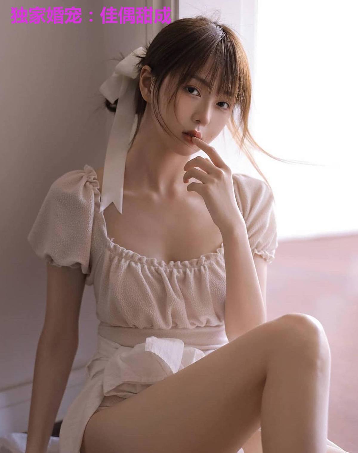 独家婚宠：佳偶甜成