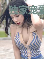 独家宠爱：早安，我的假面先生苏沫