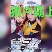 猎户霸上小农女朱开元