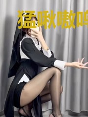 猛啾嗷呜~啾!