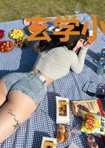 玄学小娇妻：贺少，来一卦？