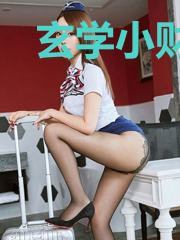 玄学小财迷每天想着掏空傅总钱包