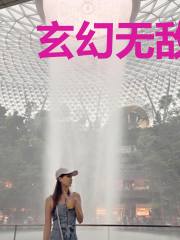 玄幻无敌之小不点