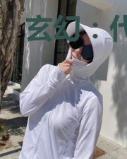 玄幻:代师收徒,我师妹全是女帝