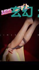 玄幻;我从娘胎就开始无敌