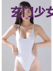 玄门少女是大佬