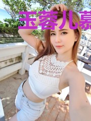 玉蓉儿慕寒