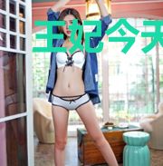 王妃今天和离了吗?