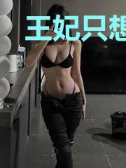 王妃只想拿钱走人