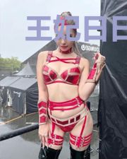 王妃日日盼着去父留子