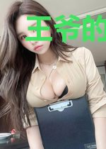 王爷的冥婚贵妻