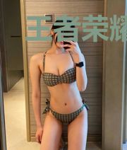王者荣耀之崛起之战