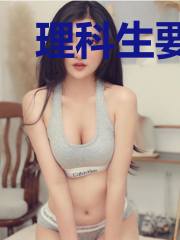 理科生要怎么写小说
