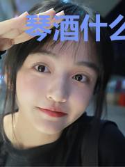 琴酒什么的不干了啦