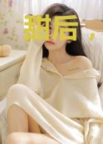 甜后，来朕怀里