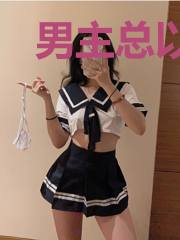男主总以为我要害他[穿书]